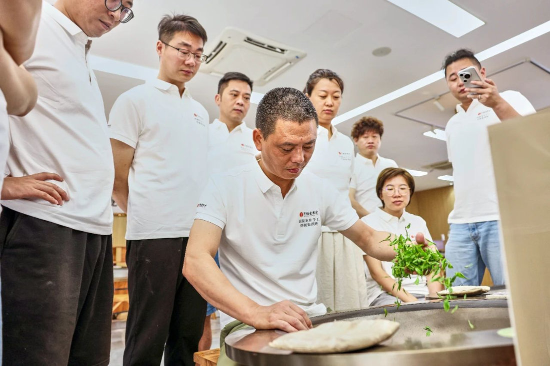 The Process of Making Long Jing Tea