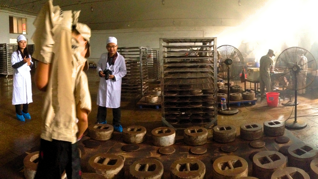 Pu-erh Tea Factories