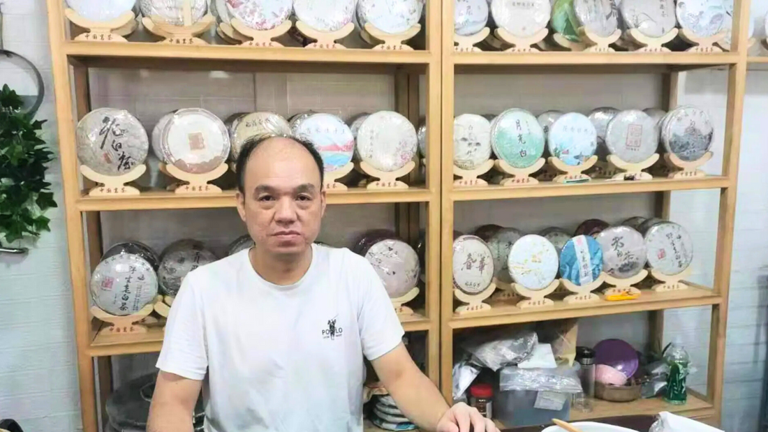 Investment in Pu-erh
