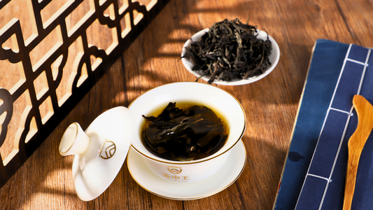 About Wu Yi Oolong
