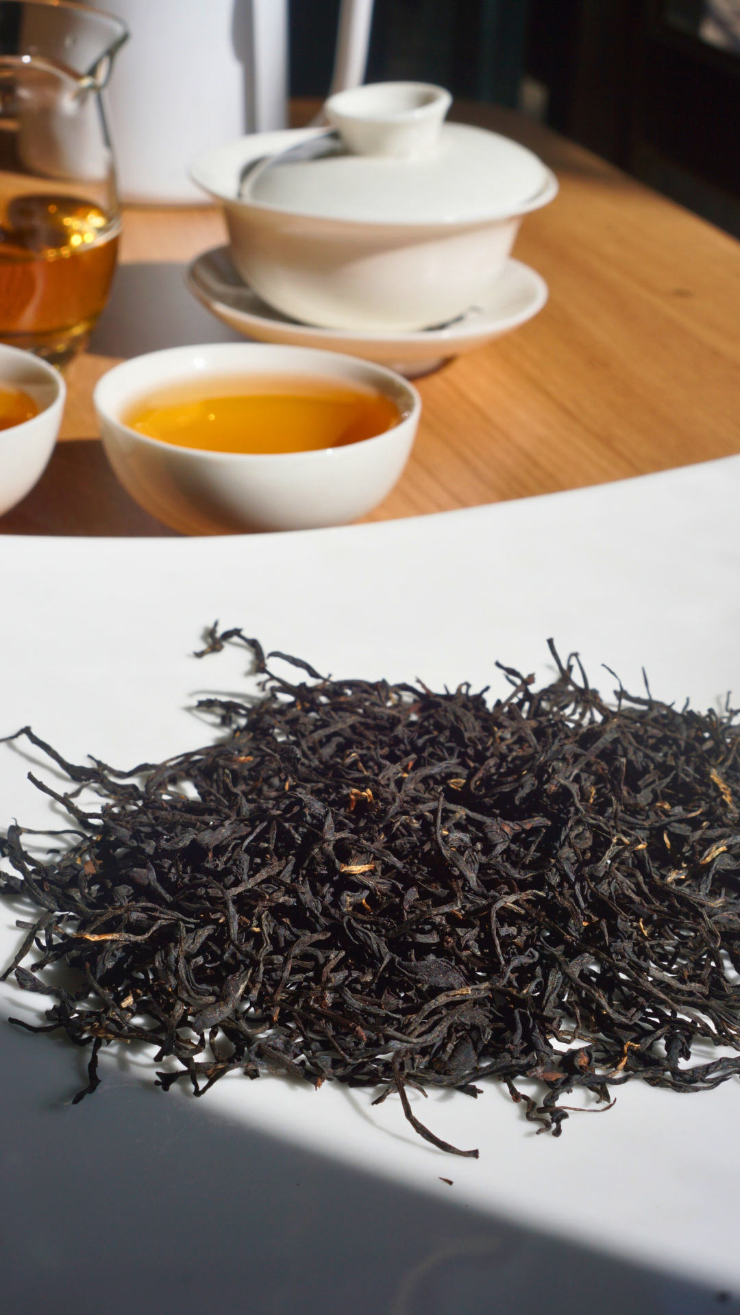 Bai Yun Shan Fragrant Xiao Zhong