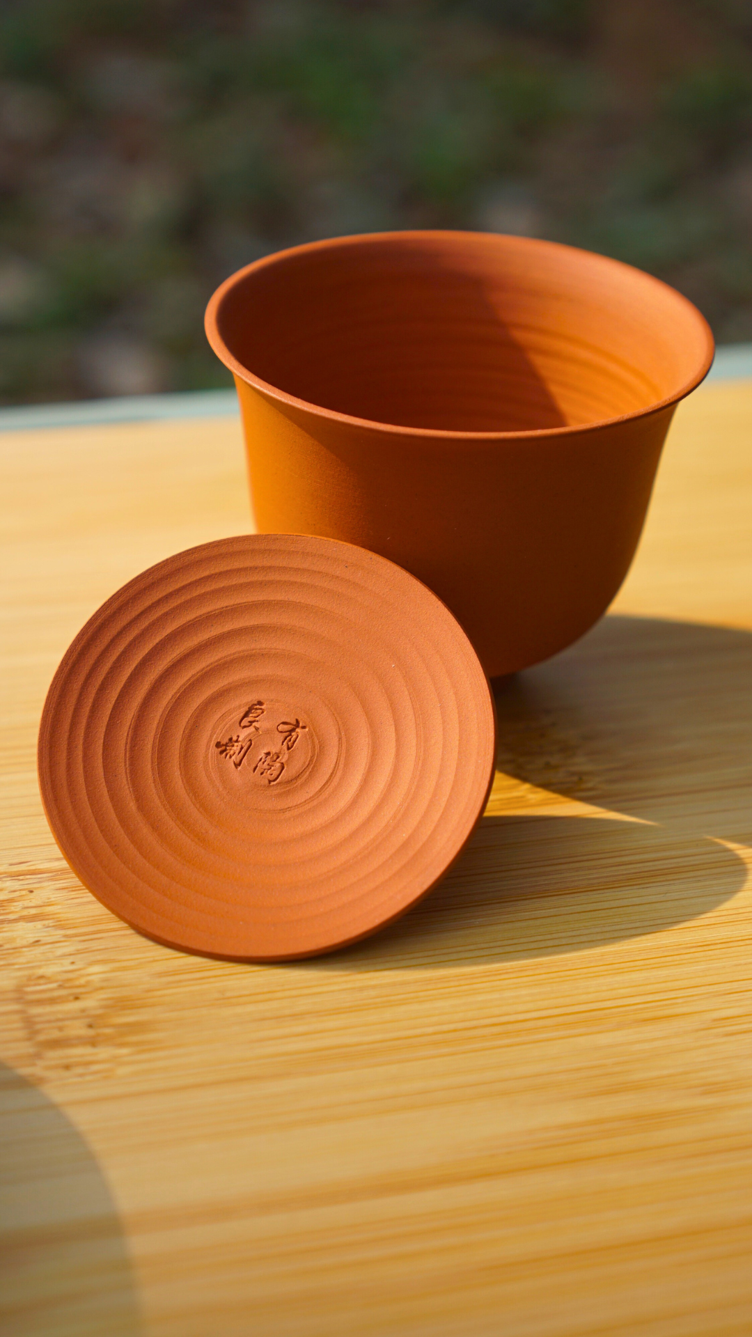 MiniTaster™-Red Clay Gaiwan Set