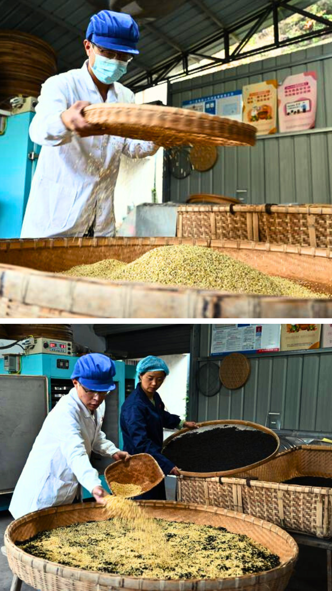 Osmanthus Qimen Black Tea