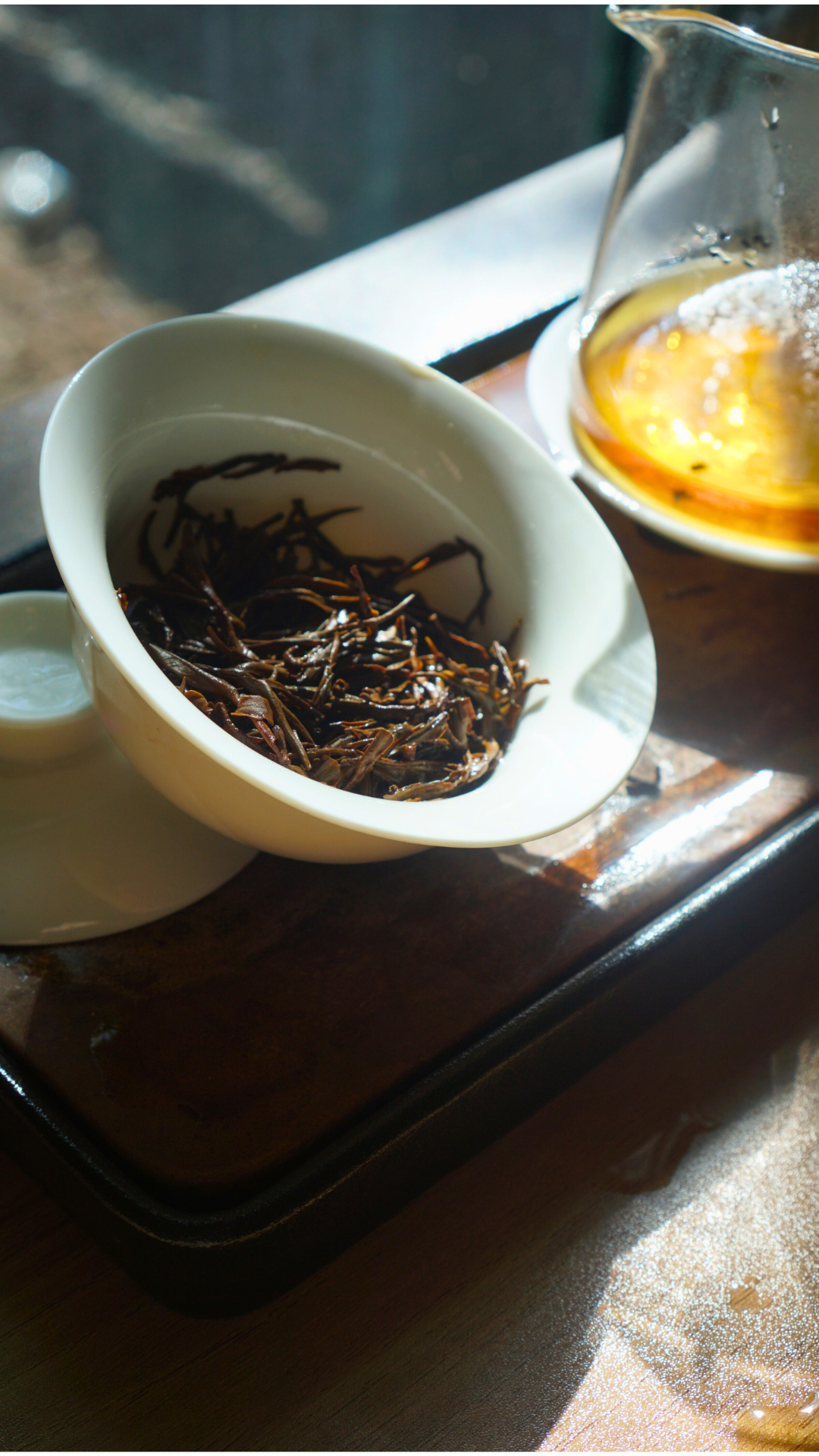 Qimen Gold Needle