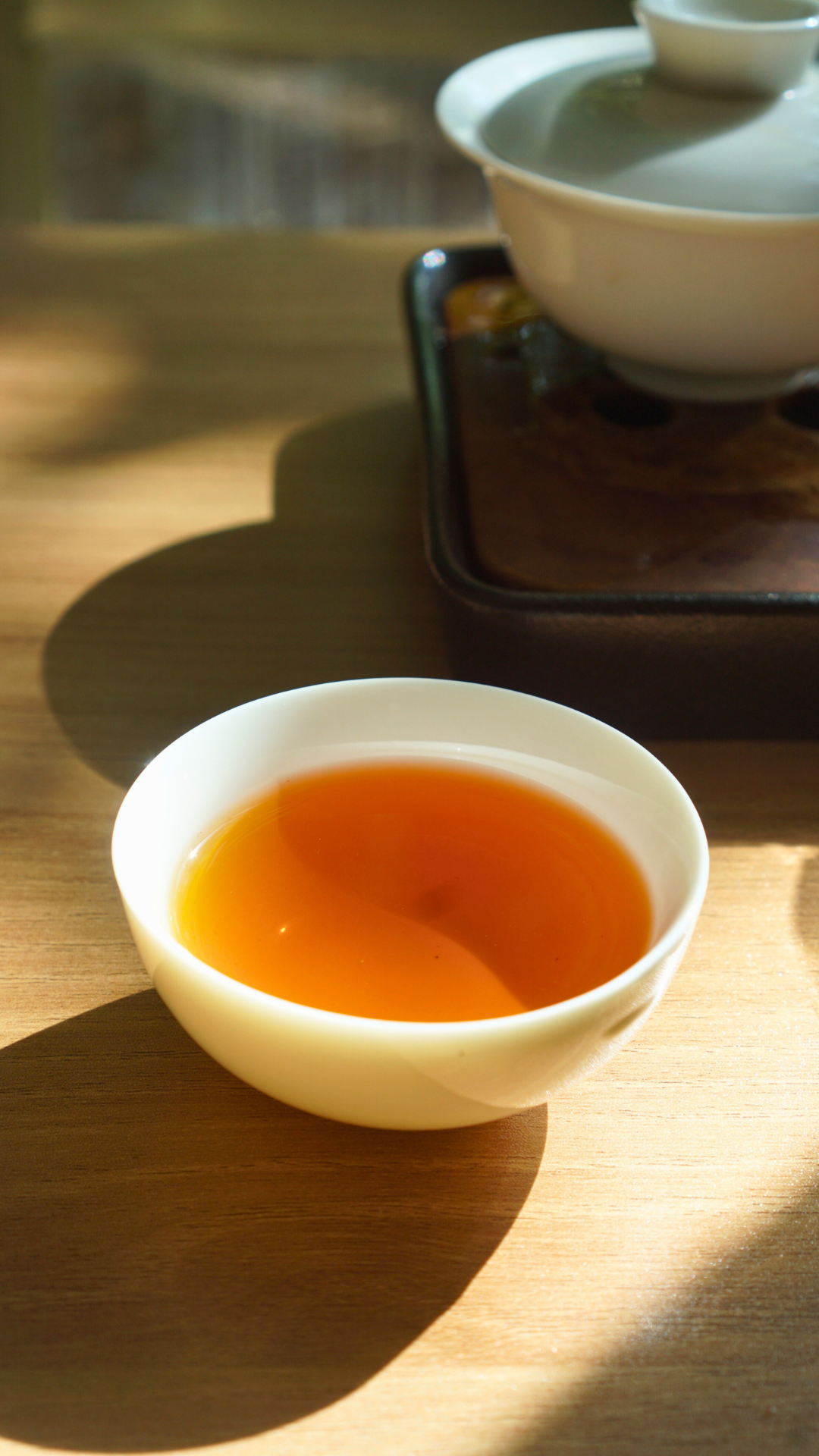 Qimen Gold Needle