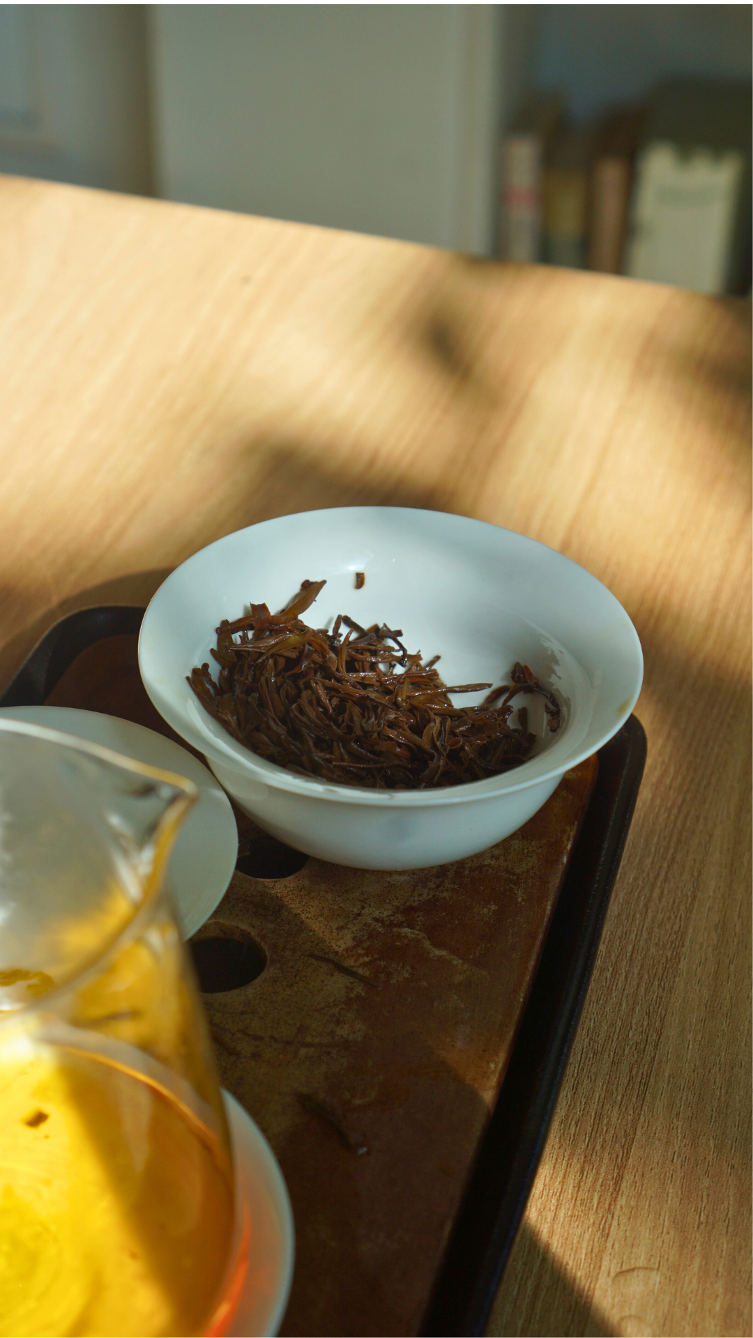 Qimen Gold Needle