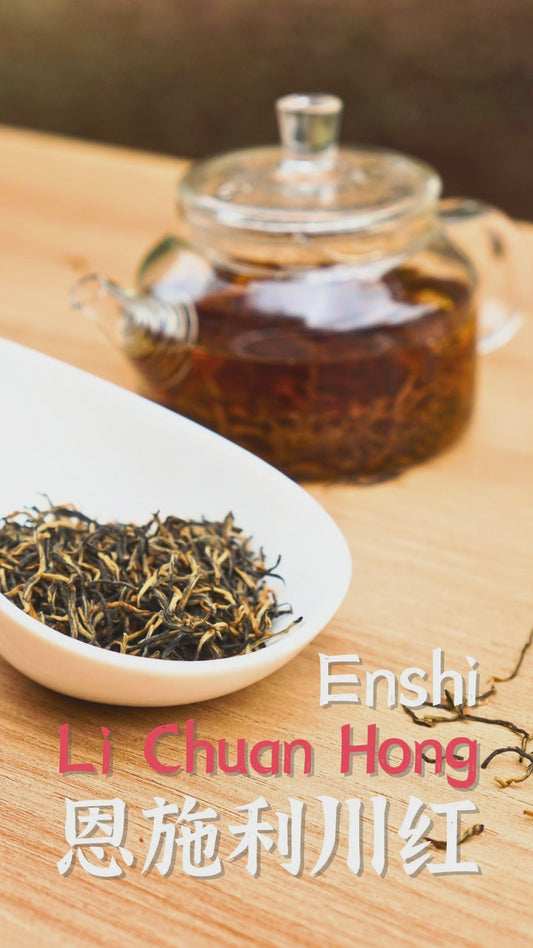 Enshi Li Chuan Hong
