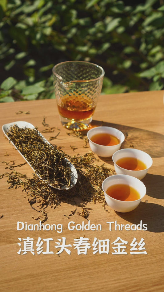 Dianhong Golden Threads