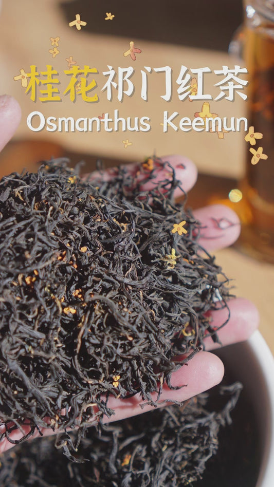 Osmanthus Qimen Black Tea
