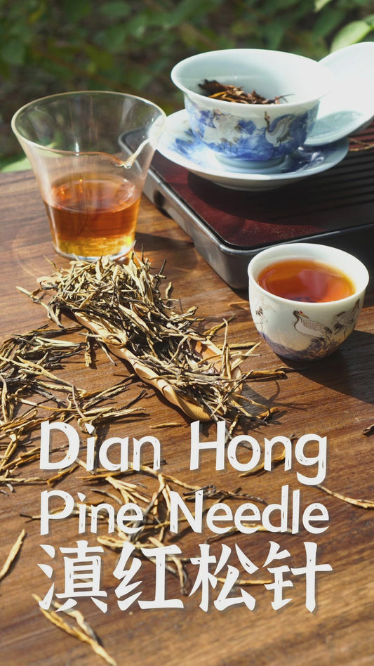 Dianhong Pine Needle