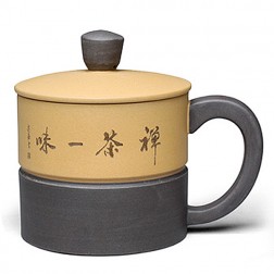 Zi Sha-Duan(Tuan) Clay and Black Clay Mug with Cover-Taste Zen in Tea