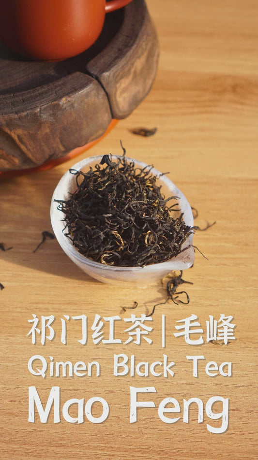 Qimen Black Tea-Mao Feng