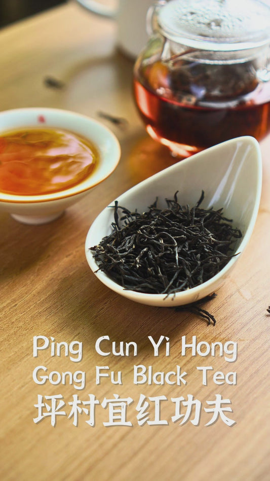 Ping Cun Yihong Gongfu Black Tea